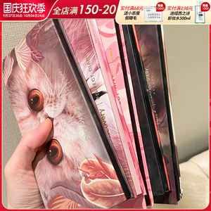 完美日记动物眼影盘12色大地色赤狐盘麦兜联名小猪玫瑰盘干枯玫瑰