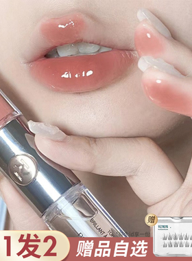 kiko双头唇釉奶茶色口红103透明裸色镜面水光唇蜜不易沾杯正品女