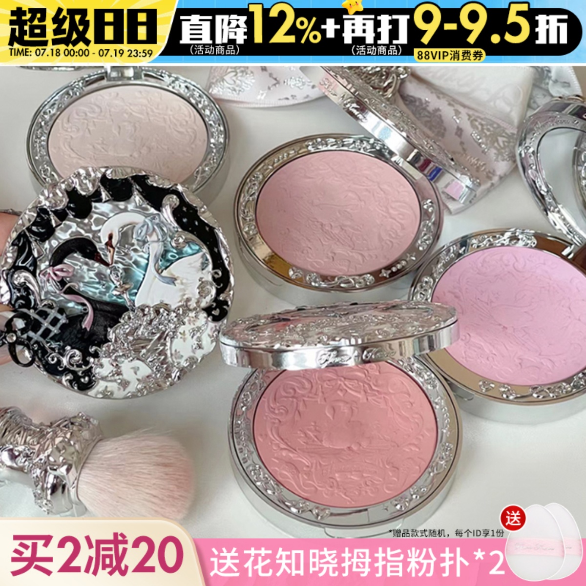 ⭐入会领券立减10元！⭐