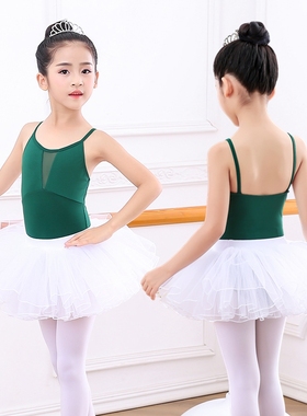 儿童舞蹈服练功服女童芭蕾舞裙夏季吊带女孩跳舞服装考级服中国舞