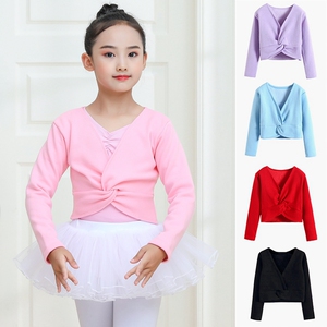 儿童舞蹈服披肩外套女童练功服秋冬季芭蕾保暖针织毛衣纯棉小外套