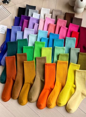 彩色袜子女现代舞袜春秋舞蹈堆堆袜纯色款运动健身外穿表演中筒袜