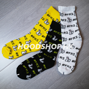 FR2 KILLS 日版 SMOKING 男女中筒日潮运动袜纯棉袜子 外贸兔子