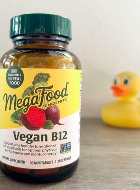 MegaFood素Vegan维生素B12添加B6+Folate叶酸协同VB12血细胞27.07