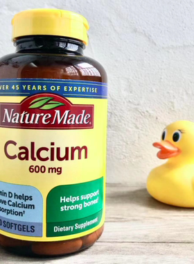 Nature made液体钙碳酸钙600mg+vd400IU成人孕妇钙100粒胶囊27.01