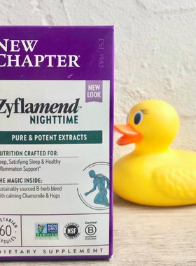 New Chapter新章nighttime夜间修复睡眠健康Zyflamend60粒装27.03