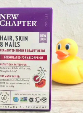 New Chapter新章Hair SkinNails头发皮肤指甲养护配方虾青素27.06