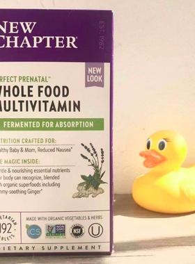 NewChapter新章怀孕妇综合复合维生素192粒prenatal叶酸孕宝26.08