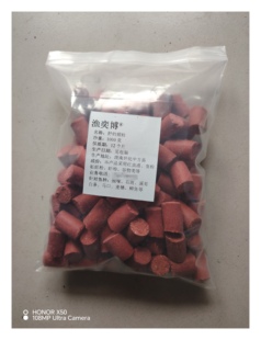 香腥大颗粒蚯蚓膨化颗粒野钓湖库黑坑浓腥味留鱼颗粒饵料筏钓底窝