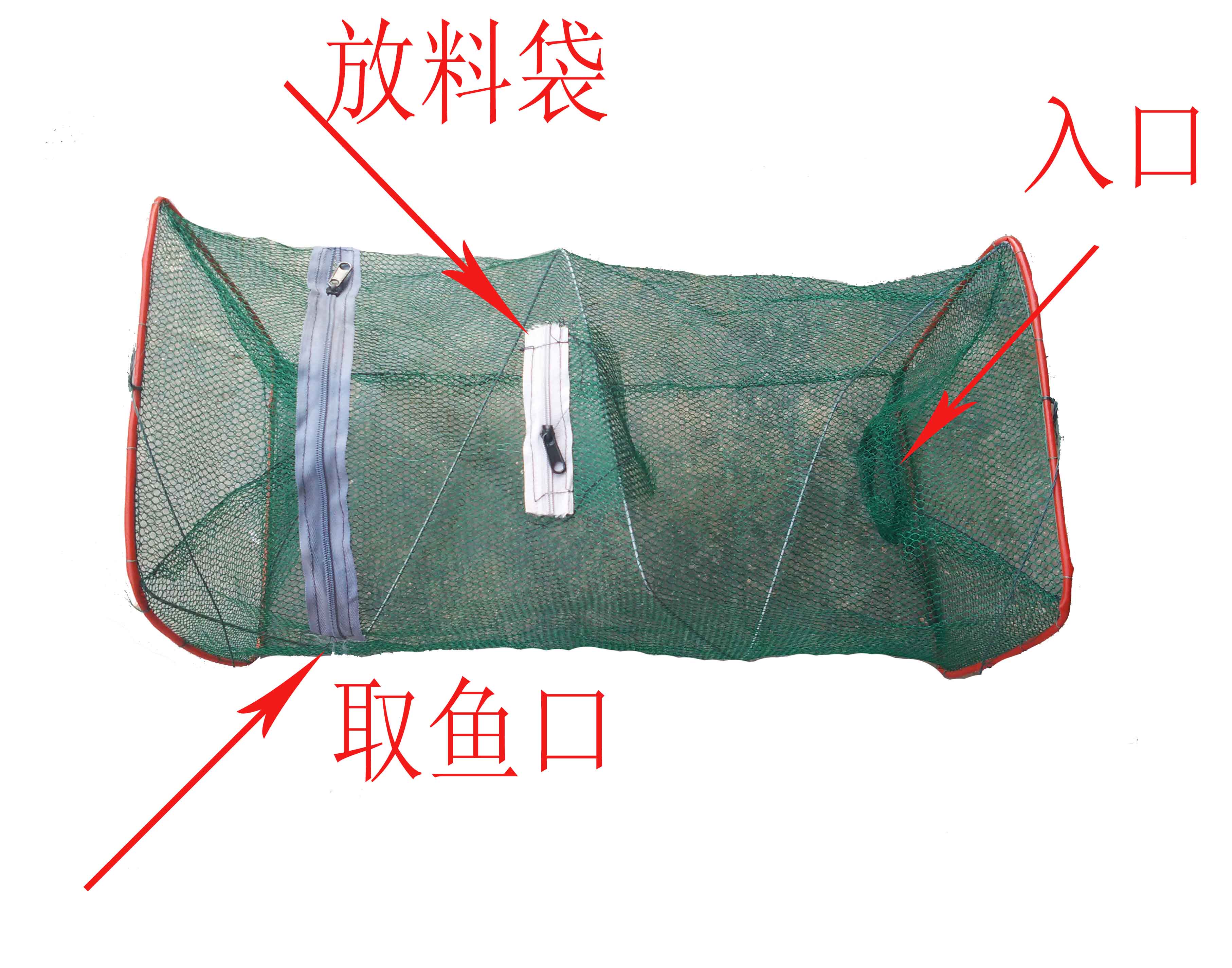 虾笼折叠钢丝弹簧鱼笼自动折叠方笼黑鱼笼渔网渔具小龙虾螃蟹甲鱼