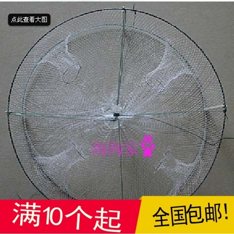 特价4嘴新款大白虾笼捕鱼笼捕虾网捕虾笼捕鱼工具 买10个送1包饵