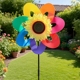 饰小风车玩具 卡通塑料太阳花装 31cm儿童地摊热卖 七彩向日葵