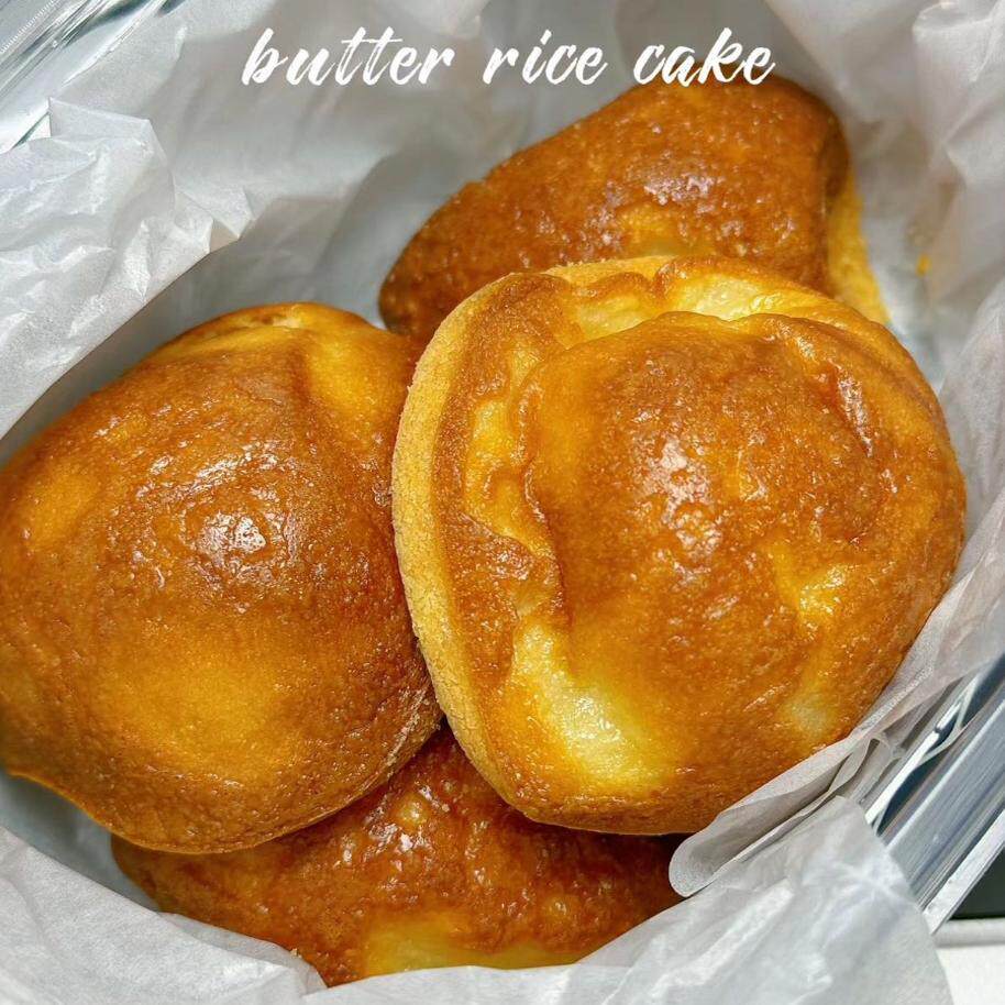 脆皮黄油烤年糕南方点心成品奶香即食糕点蛋糕网红零食