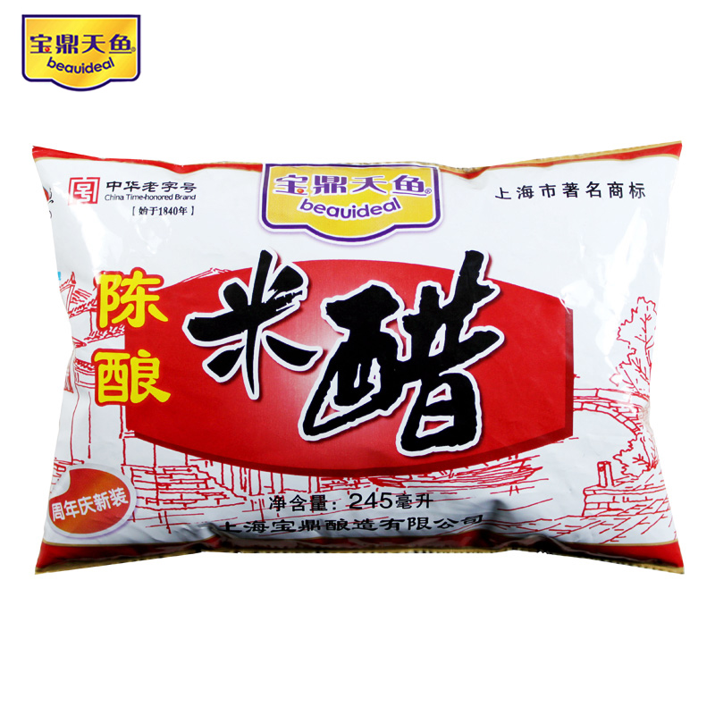 上海宝鼎天鱼袋装陈酿米醋