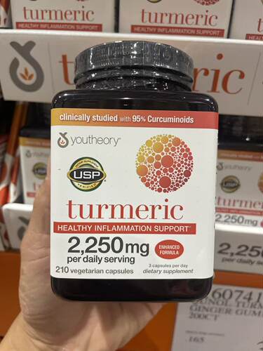 美国直邮 Youtheory Turmeric 高浓度姜黄素解酒益肝片210粒