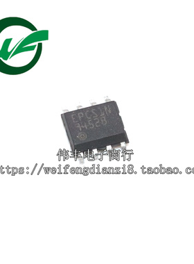 EPCS1SI/4SI/16SI//64SI/128SI 8N/16N SOP PROM存储器芯 EPCS1N