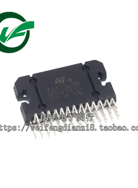 全新 TDA7563B ZIP27 4x50W多功能功率放大器汽车音频功芯片 直插
