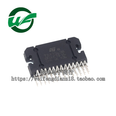 全新TDA7563BZIP27原装正品芯片