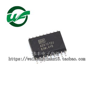 ADS1212U 全新进口 SOP18 贴片ic
