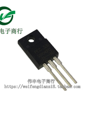 MBRF1040CT SB1040FCT TO220F-3脚 肖特基二极管 直插三极管 全新