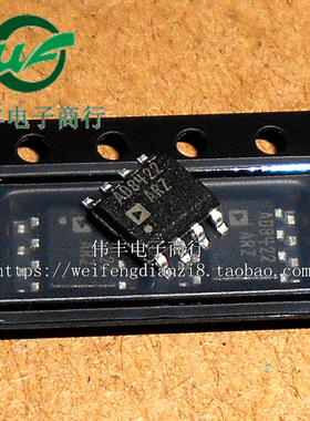 AD8422ARZ AD8422AR SOP8脚 全新高精度仪表运放芯片 贴片IC 正品