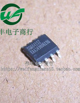 SG6841SZ SG6841S SOP8脚 全新液晶电源管理芯片 贴片IC 正品