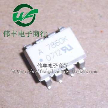 HP7860K A7860K HCPL-7860K SOP8 全新光电耦合器 贴片光耦 - 实物图