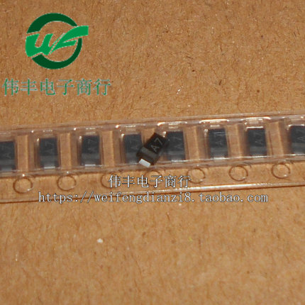 100个份 IN4007W 1N4007 印字:A7 SOD-123FL 1206 贴片整流二极管