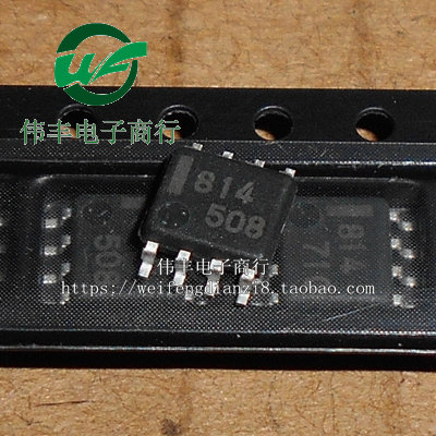 UPC814G2 印字：814 SOP8脚 全新进口芯片 贴片IC
