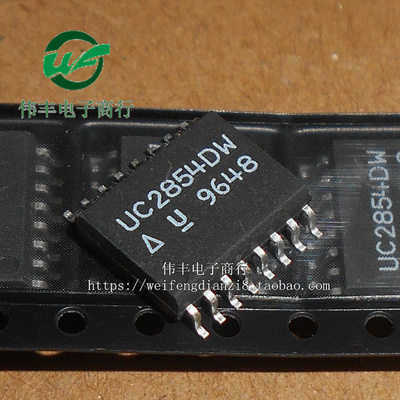 UC2854DWUC3854BDWSOP16脚芯片