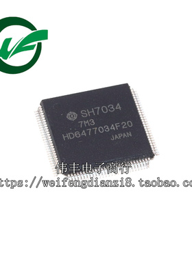 全新 HD6477034F20V QFP112 微控制器芯片 可代烧录