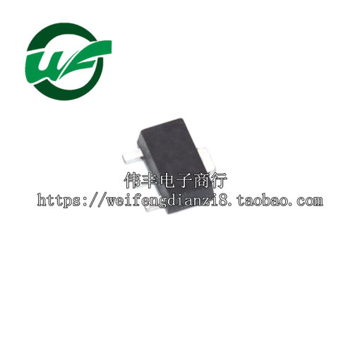 原装正品HT7833SOT-89芯片