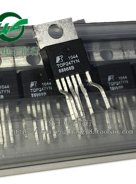 TOP247YN TOP247Y TO220-6脚 液晶电源管理芯片 直插三极管 拆机