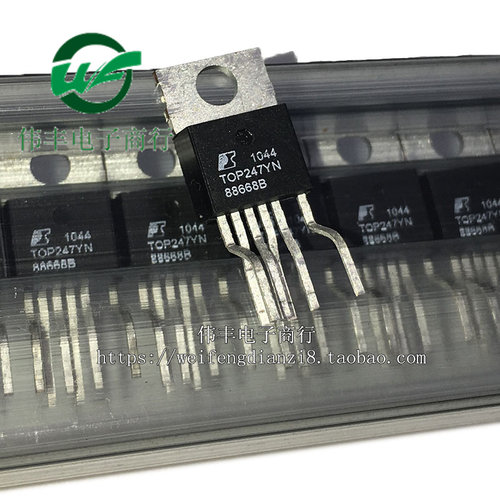 TOP247YN电源管理芯片直插三极管