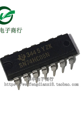 HD74HC08P SN74HC08N SN74LS08N DIP14 逻辑芯片 直插IC 全新进口
