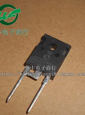 APT30DQ60BG TO247-2脚 TO3P 快恢复二极管 直插三极管 全新正品