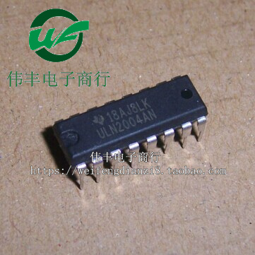 ULN2004APGDIP16脚全新芯片