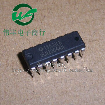 ULN2004APGDIP16脚全新芯片