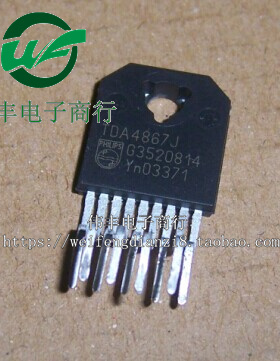 TDA4867J ZIP9脚 全新 显示器场扫描集成模块 直插IC 原装正品
