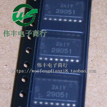 HD29051 HD29051FP 29051 SOP16脚 全新线路驱动芯片 贴片IC