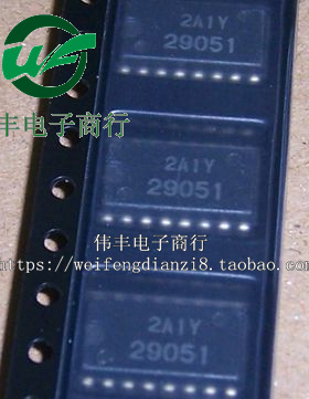 HD29051 HD29051FP 29051 SOP16脚 全新线路驱动芯片 贴片IC