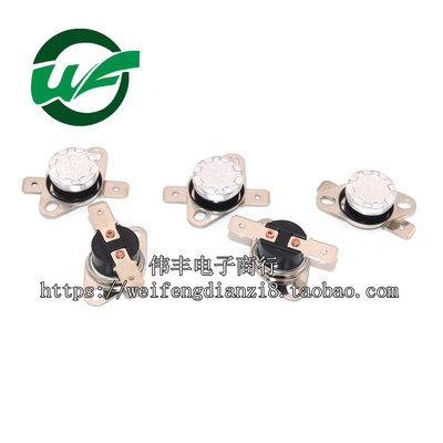 KSD301温控开关温度控制器