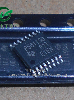 TPS61130PWPR PS61130 TSSOP16脚 全新电源管理芯片 贴片IC