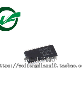 MSP430G2553IPW28  TSSOP  28脚 原装全新芯片 贴片IC 可代烧录