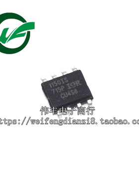 IR1150S IR1150IS 1150IS SOP8 全新功率因数校正芯片 贴片IC
