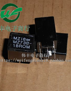 MZ73B-18ROM 18RM270V 全新电视机三脚消磁电阻 MZ73 18Ω