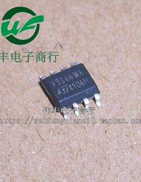 ST 93S56W6 93S46W6 93S66W6 SOP8脚 全新储存器芯片 可代烧录