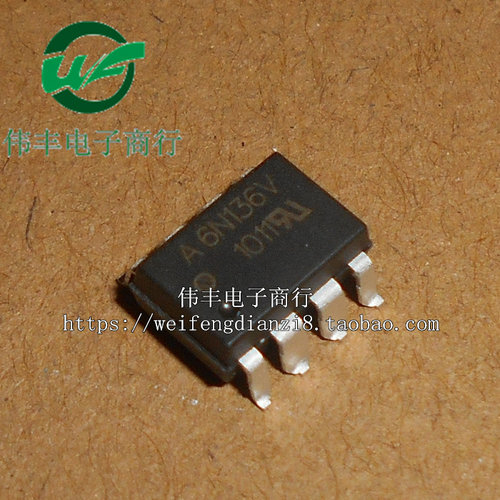 F6N136 A6N136V HCPL-6N136 SOP8/DIP8 全新光耦隔离器 贴片/直插