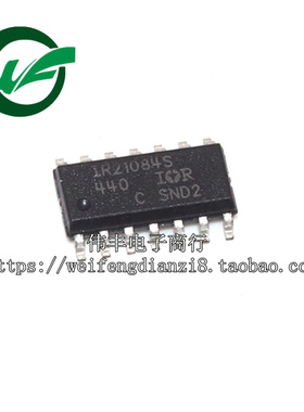 全新原装进口 IRS21084S IR21084S SOP14 电桥驱动器芯片 贴片IC