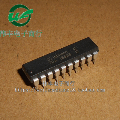 TDA16888 TDA16888P DIP20脚 全新液晶电源管理芯片 直插IC